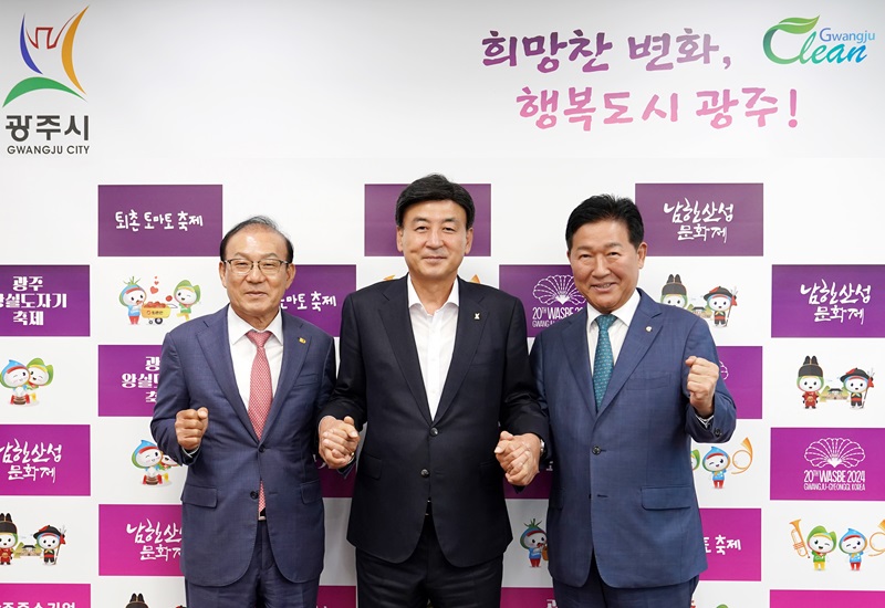 KakaoTalk_20240702_120833365_05.jpg 이미지입니다.