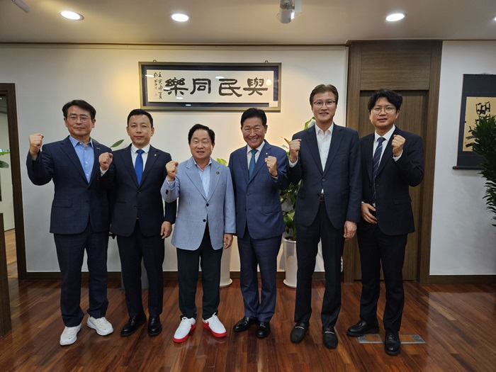 KakaoTalk_20240702_151224923.jpg 이미지입니다.