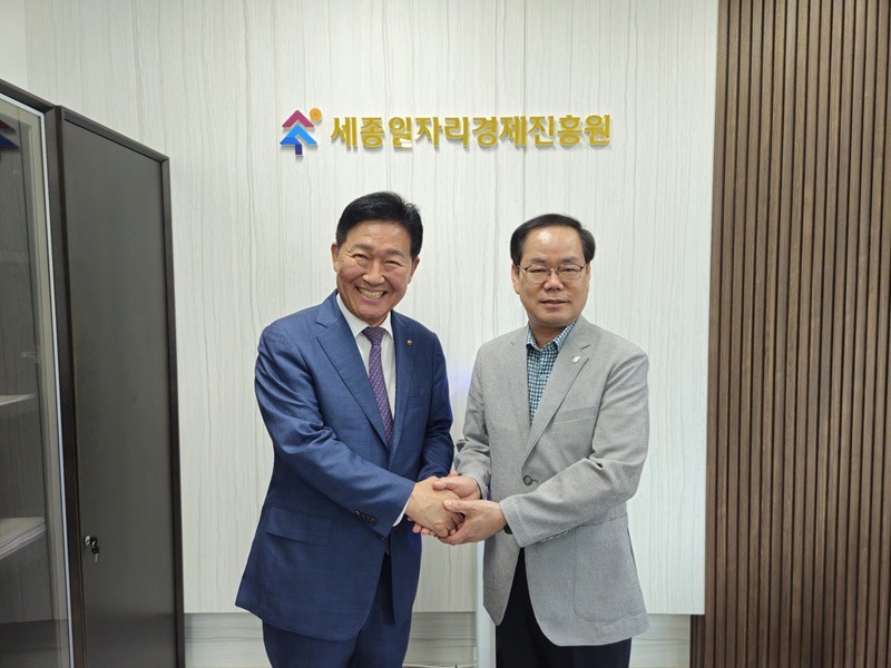 KakaoTalk_20240703_160802439_02.jpg 이미지입니다.