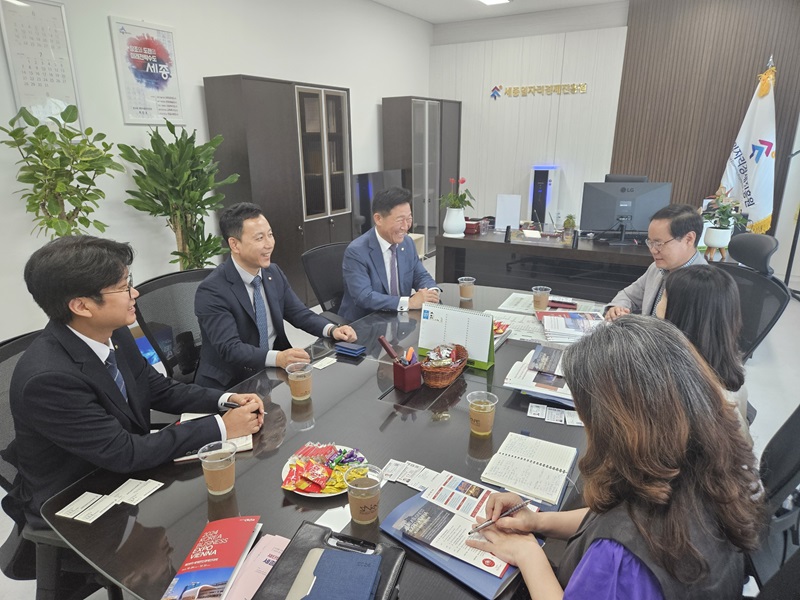 KakaoTalk_20240703_160802439.jpg 이미지입니다.