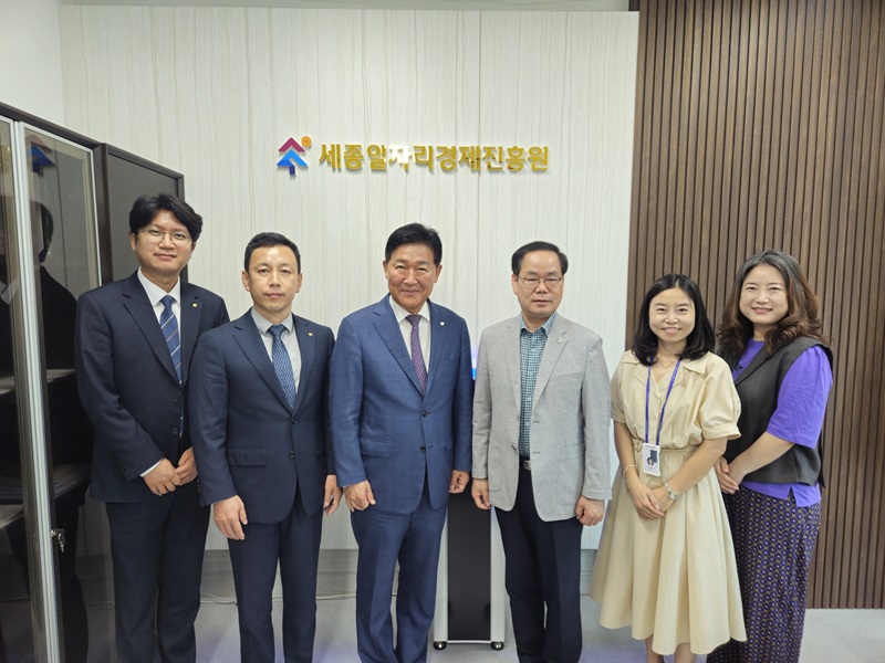 KakaoTalk_20240703_160802439_01.jpg 이미지입니다.