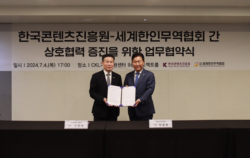 IMG_0131.JPG 이미지입니다.