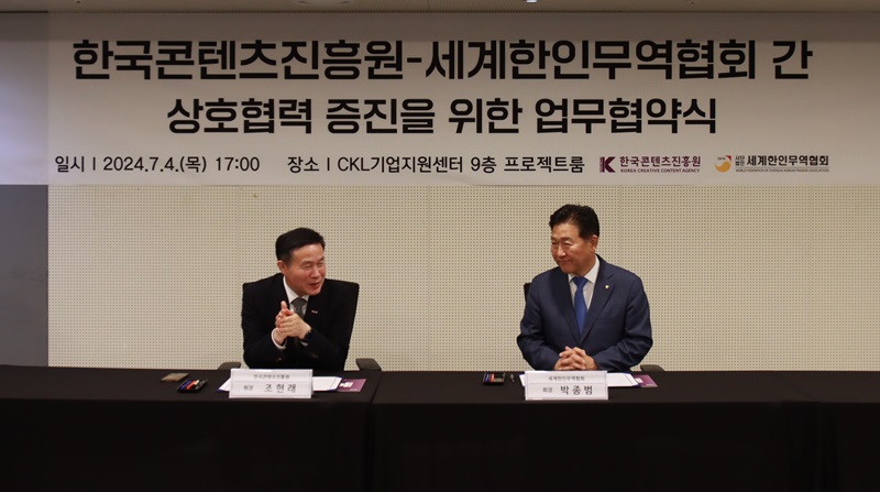 IMG_0127.JPG 이미지입니다.