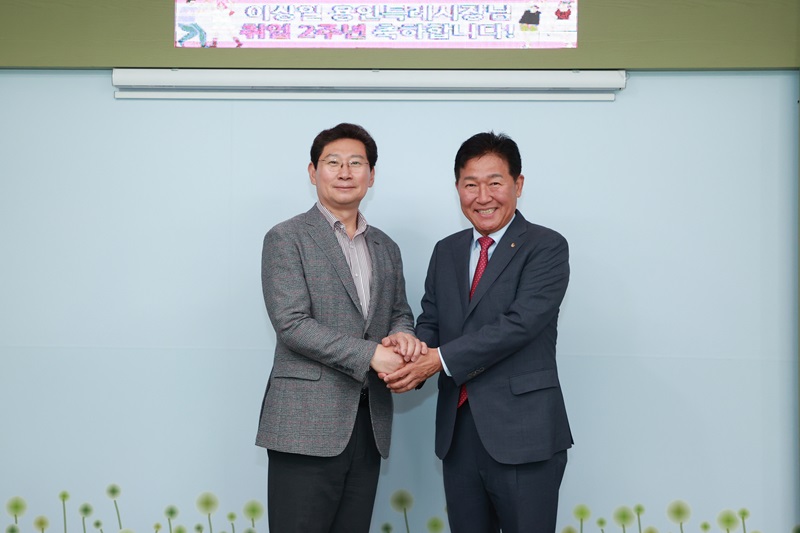 KakaoTalk_20240705_184154118.jpg 이미지입니다.