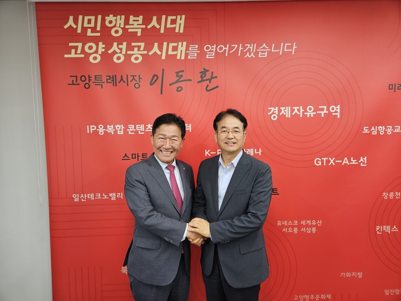 KakaoTalk_20240705_184612959_01.jpg 이미지입니다.