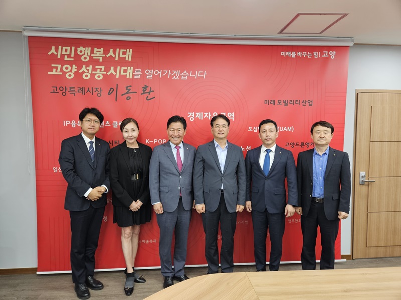 KakaoTalk_20240705_184612959.jpg 이미지입니다.