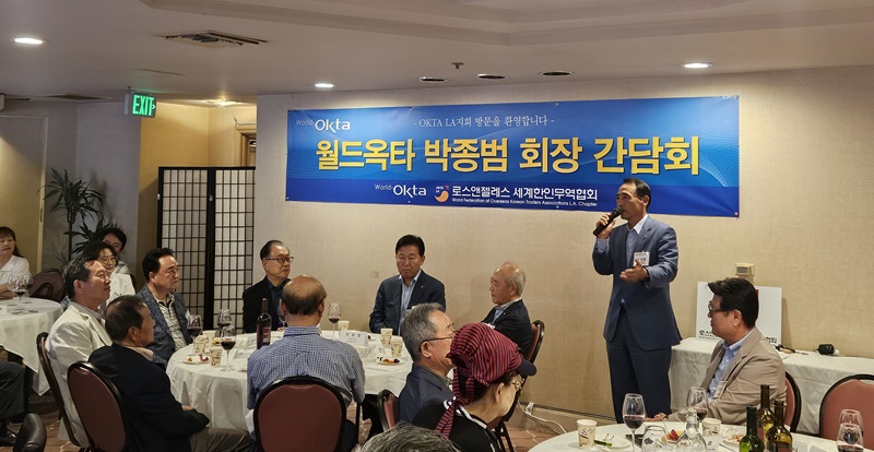 KakaoTalk_20240709_142007408_01.jpg 이미지입니다.