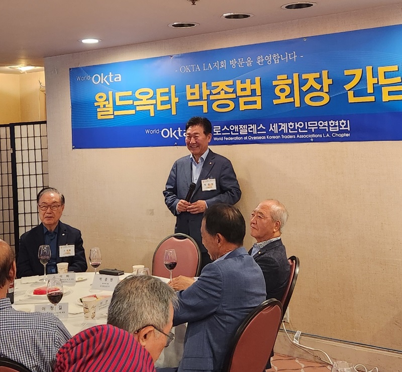 KakaoTalk_20240709_144503562.jpg 이미지입니다.