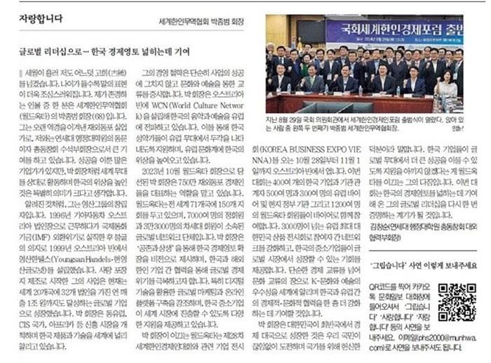 슬라이드1.JPG 이미지입니다.