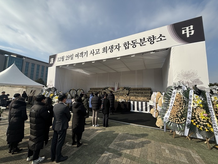 수정.jpg 이미지입니다.