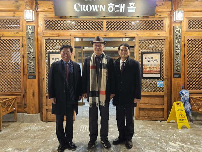 KakaoTalk_20250211_111006464.jpg 이미지입니다.