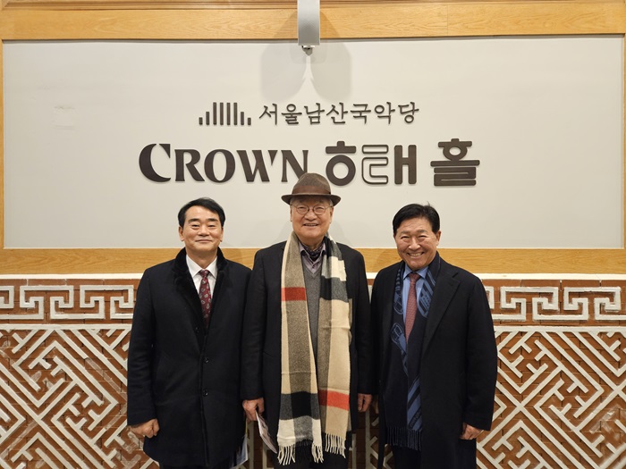 KakaoTalk_20250211_111007104.jpg 이미지입니다.