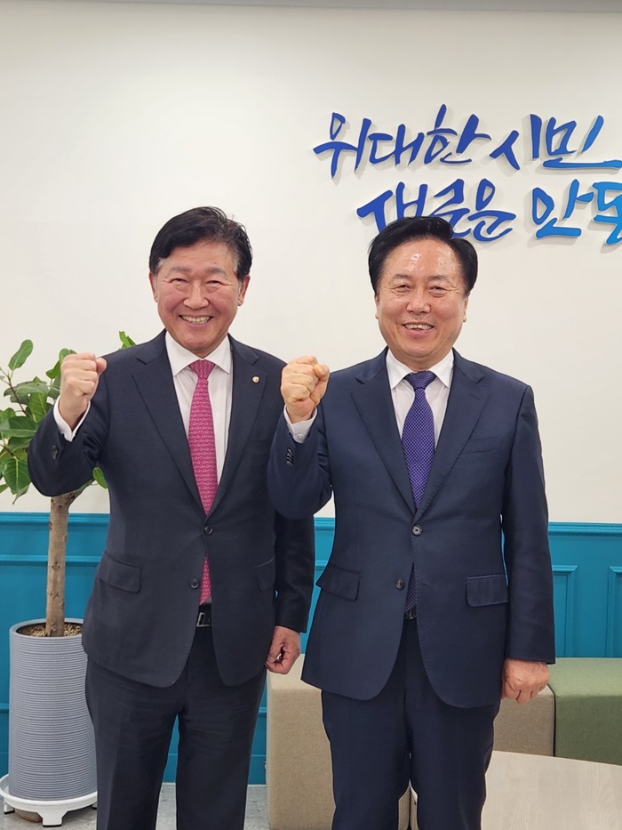 2.jpg 이미지입니다.