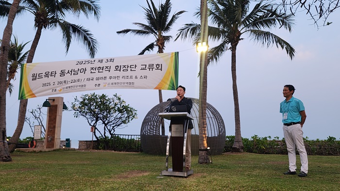 2.jpg 이미지입니다.