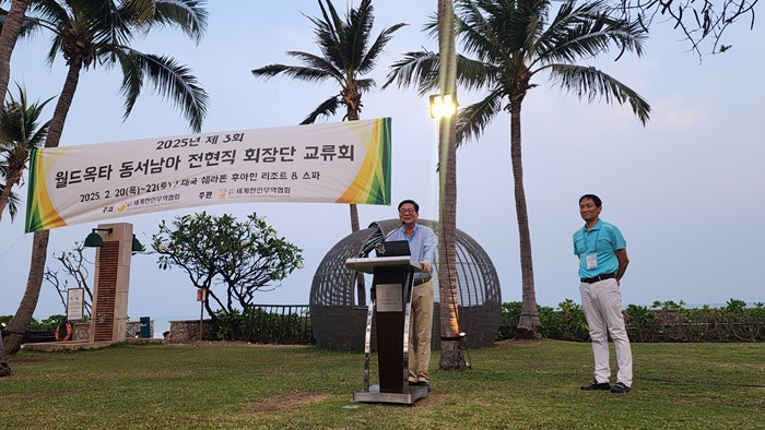 3.jpg 이미지입니다.