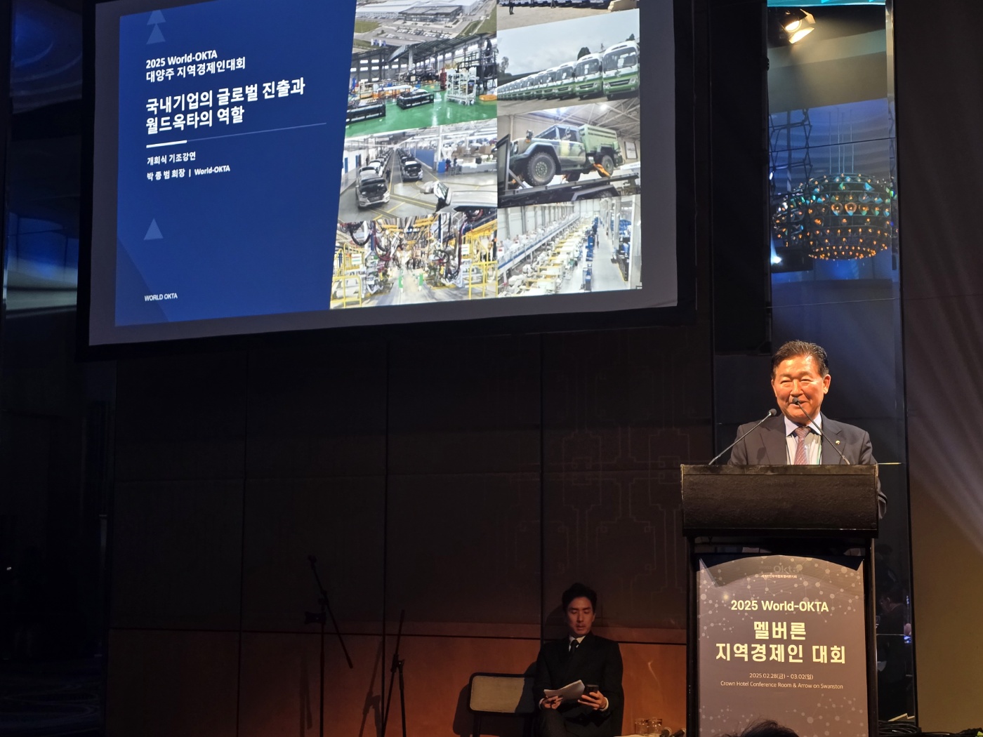 KakaoTalk_20250301_100220312_02.jpg 이미지입니다.