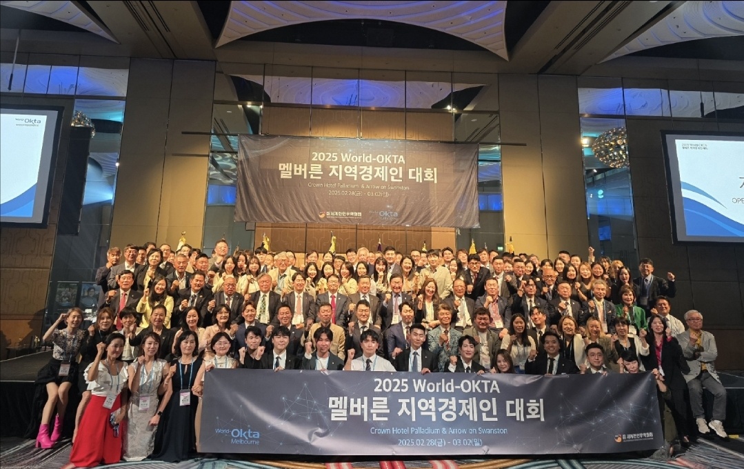 KakaoTalk_20250301_100220312_03.jpg 이미지입니다.