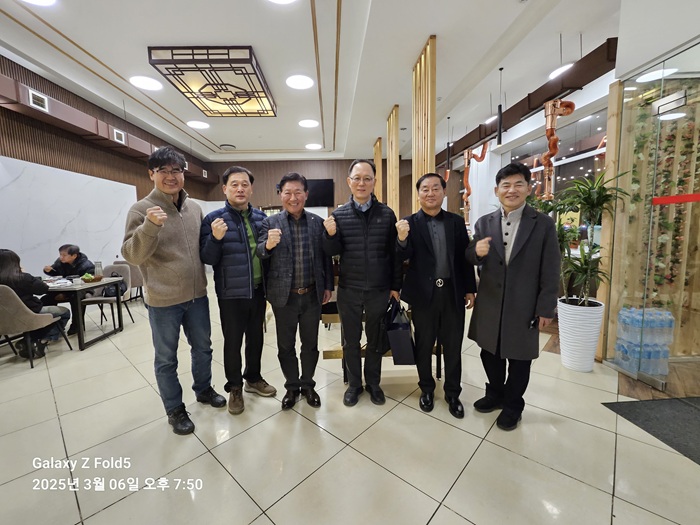 KakaoTalk_20250307_072252391_01.jpg 이미지입니다.