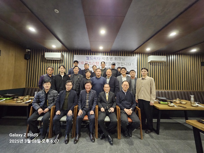 2.jpg 이미지입니다.