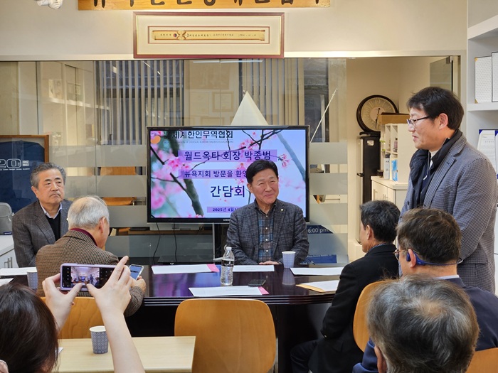 KakaoTalk_20250413_132352606.jpg 이미지입니다.