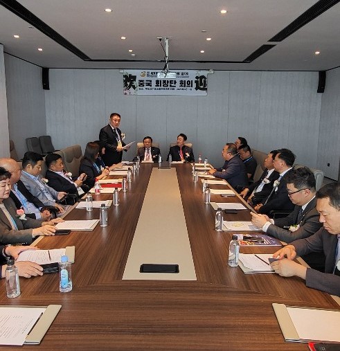 3.jpg 이미지입니다.