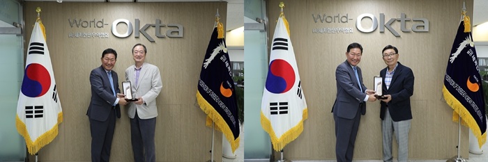 2. 위촉패 2.jpg 이미지입니다.