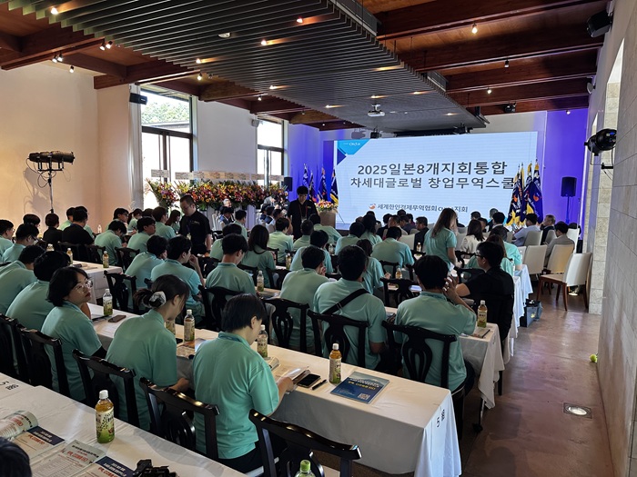 2.jpg 이미지입니다.