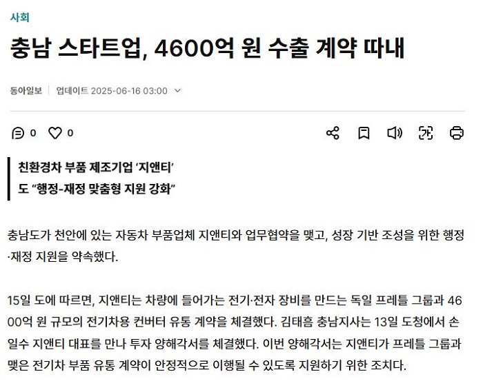 2.JPG 이미지입니다.