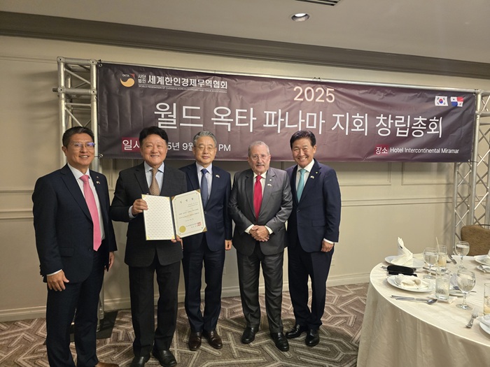 5.jpg 이미지입니다.
