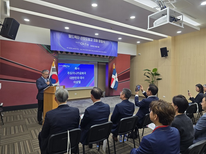 1. 이상열 대사.jpg 이미지입니다.
