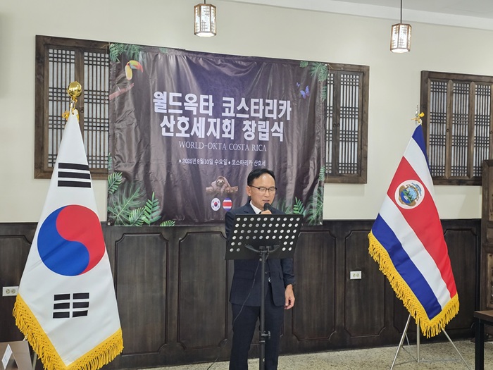 2.jpg 이미지입니다.