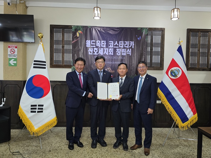 6.jpg 이미지입니다.